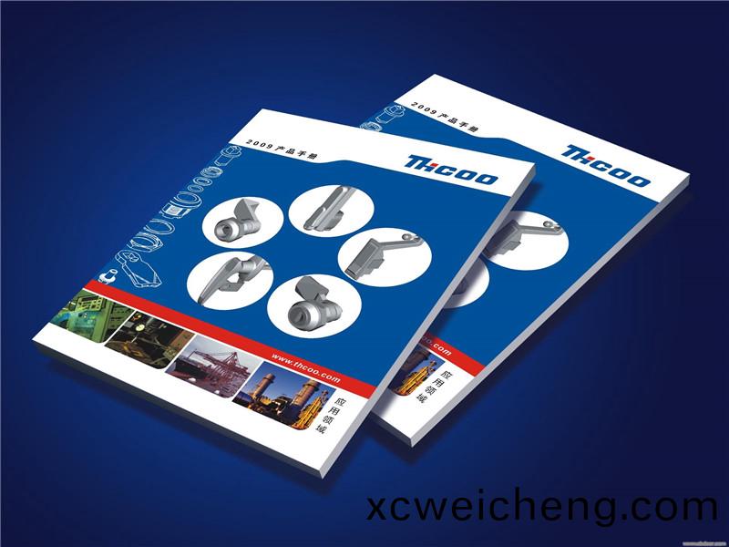 説明書定製(zhi)印刷(shua)