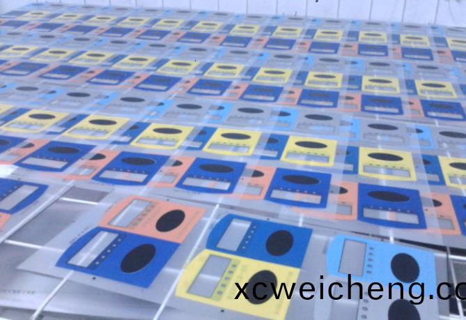 絲印防僞標(biāo)(biao)籤印(yin)刷(shua)技(ji)術(shù)(shu)介(jie)紹