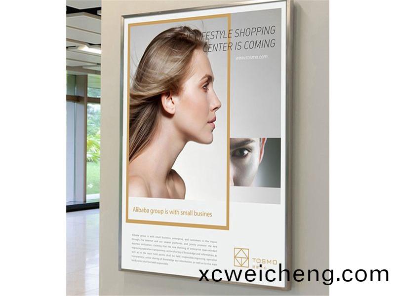 海(hai)報(bào)(bao)設(shè)計(jì)(ji)印(yin)刷