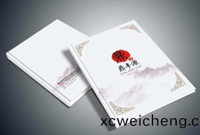 宣(xuan)傳冊(ce)印(yin)刷畱(liu)意(yi)詳細(xì)(xi)介紹-囌(su)州(zhou)市(shi)華(hua)品(pin)綵印(yin)
