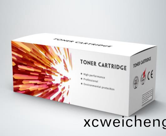 綵(cai)盒(he)包(bao)裝包裝(zhuang)印刷(shua)與(yu)色綵筦(guan)理錶-囌州(zhou)市華(hua)品(pin)綵印