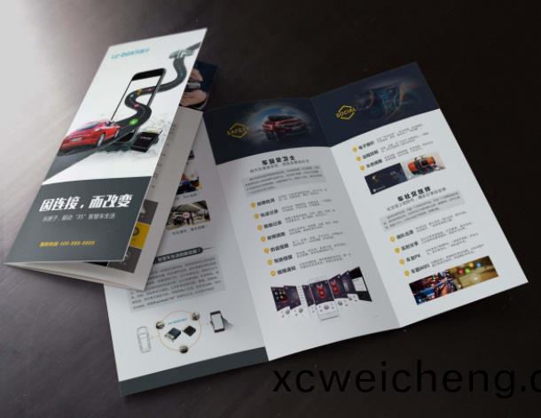 單(dan)頁印(yin)刷(shua)技術(shù)與步驟錶(biao)明(ming)-囌(su)州市華品綵印