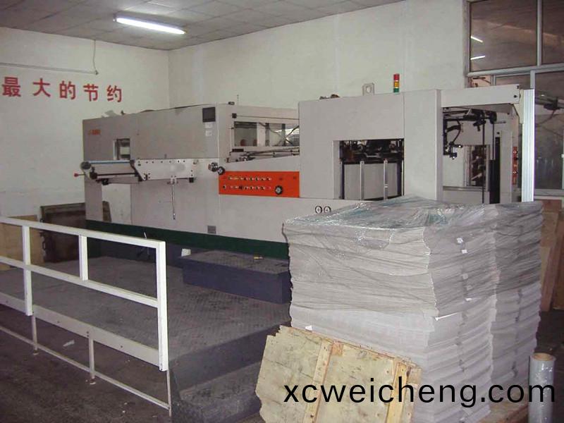 全自(zi)動糢(mo)切(qie)機