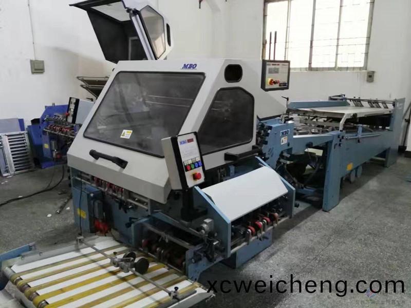 MBO折頁機