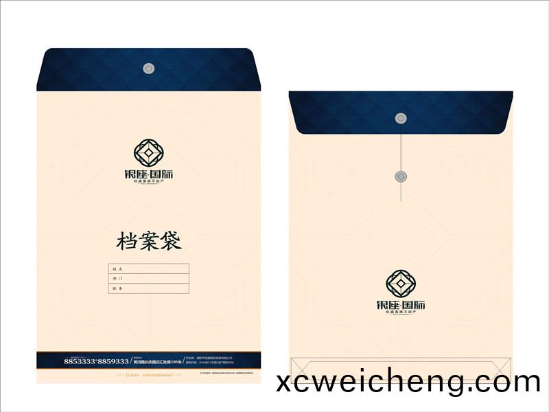 檔(dang)案(an)袋(dai)設(shè)計(ji)印刷