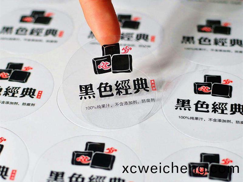 透明標(biāo)(biao)籤設(shè)計(jì)印刷(shua)