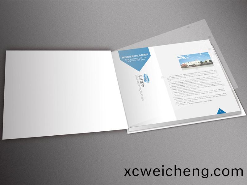 畫冊(cè)印刷(shua)