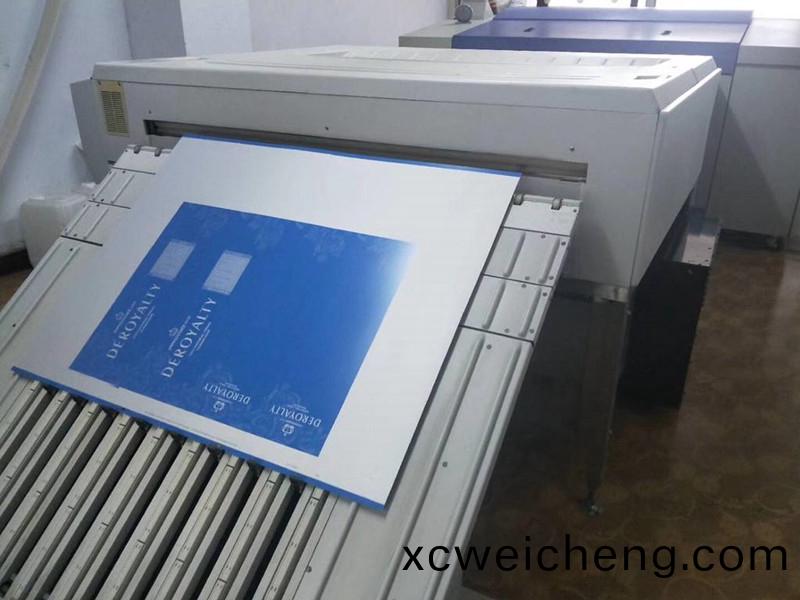 數(shù)字(zi)製版(ban)機(jī)