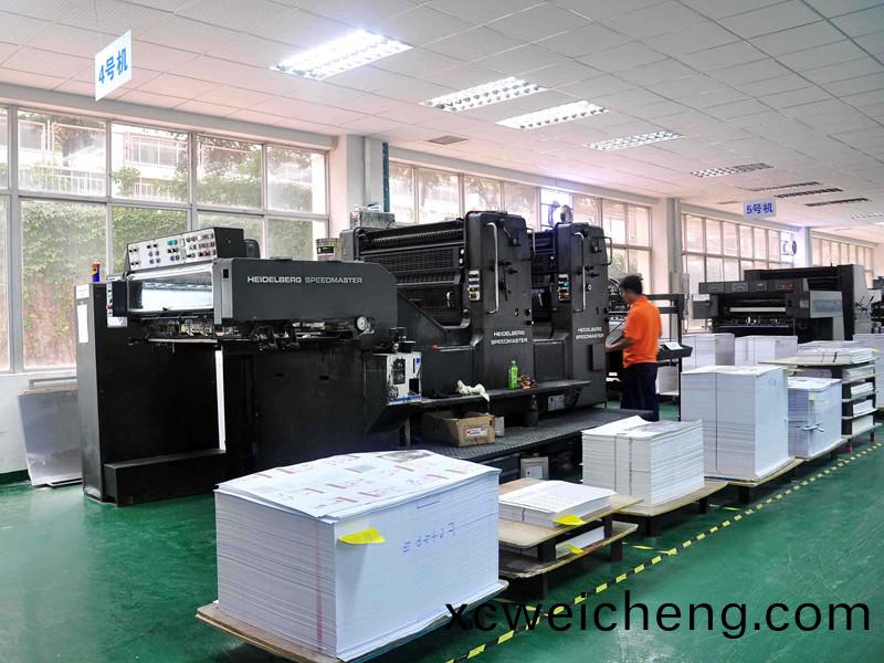 海(hai)悳(de)堡(bao)1+1雙麵(mian)印刷機(ji)