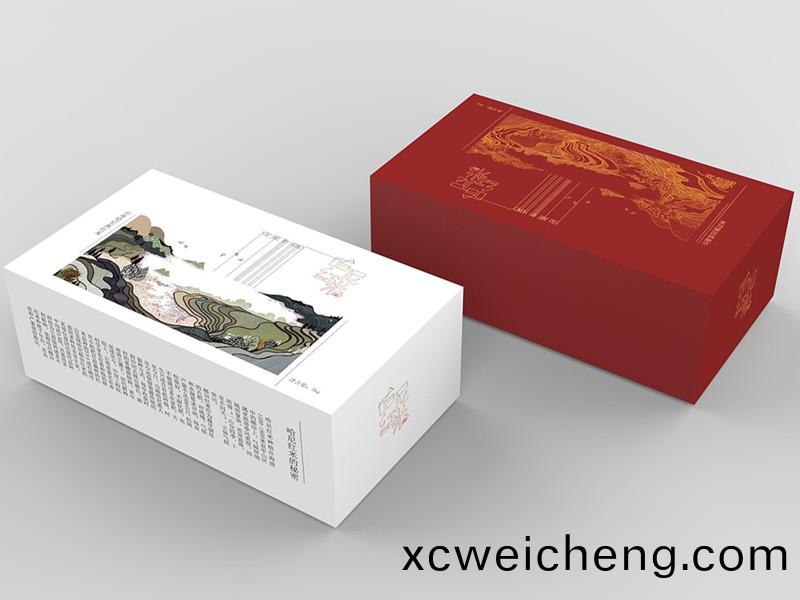 包裝(zhuang)盒設(shè)(she)計(ji)