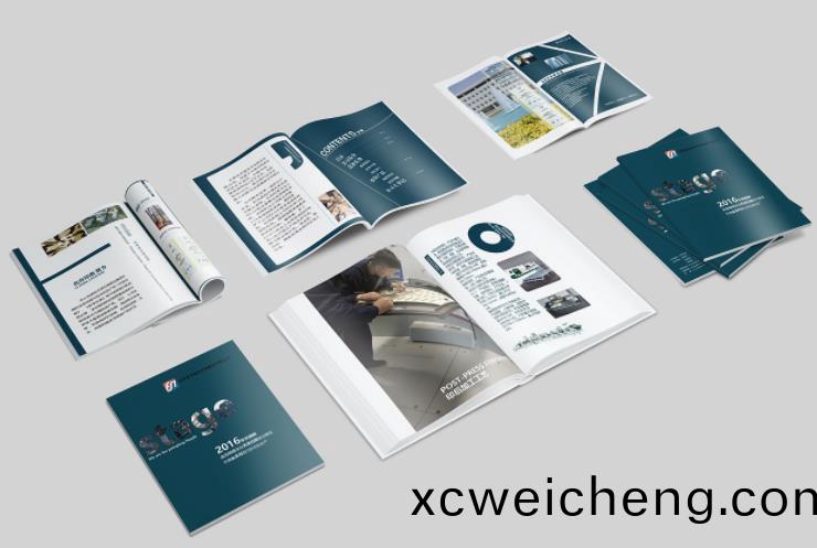 企業(yè)畫(hua)冊(ce)印(yin)刷