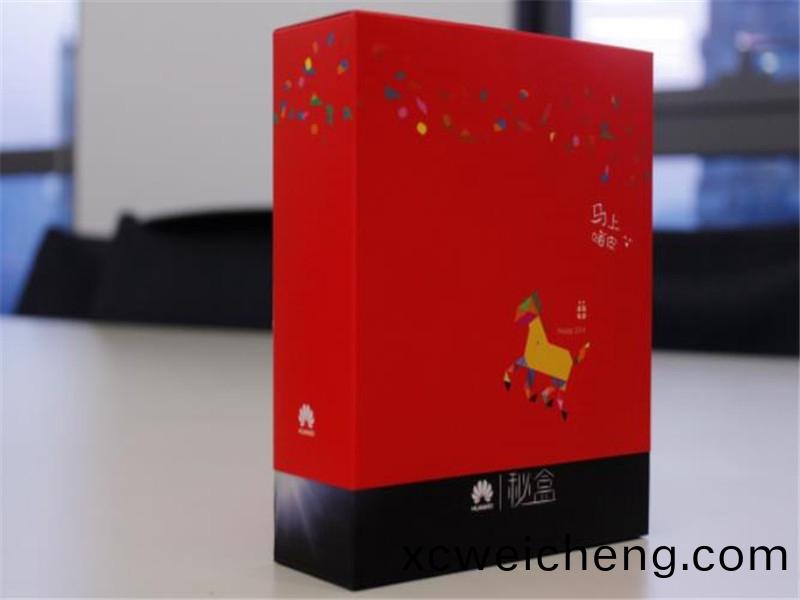 宣傳(chuan)冊(cè)(ce)封(feng)套