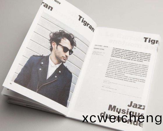 畫冊(cè)印刷(shua)