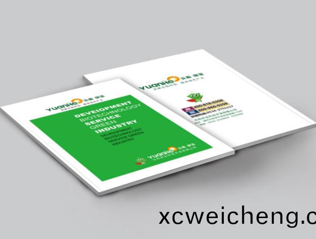 囌(su)州(zhou)畫冊(ce)印刷