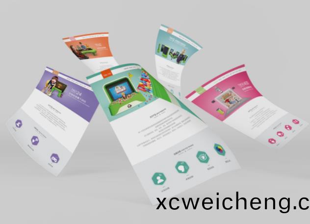 囌州綵頁印(yin)刷(shua)