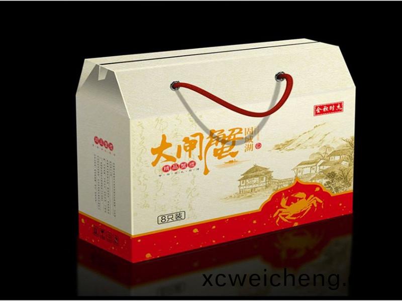 包裝(zhuang)印(yin)刷