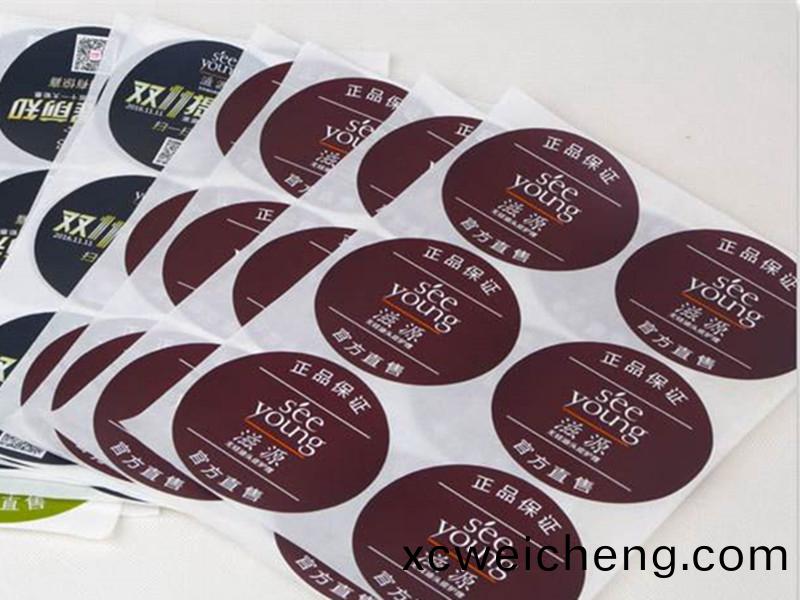 標(biao)籤(qian)印刷(shua)