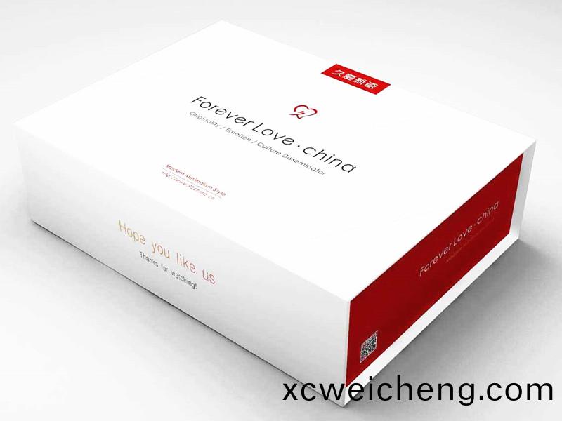 禮(li)物包裝盒(he)